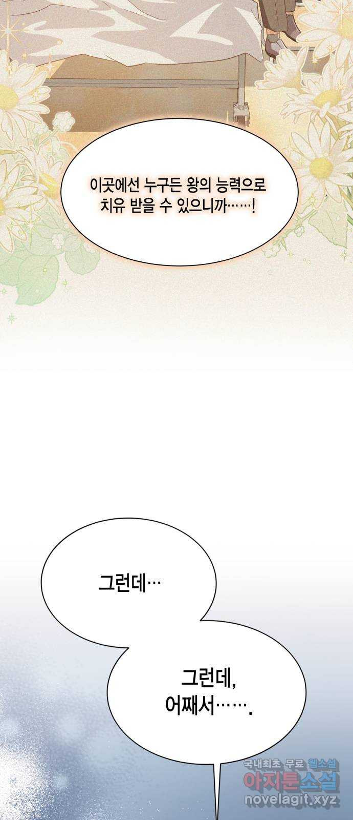 16769434224003wf45zlifb9.jpeg