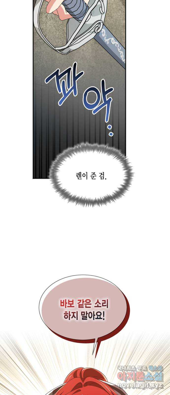 1676943423309mv2vb6dbbla.jpeg