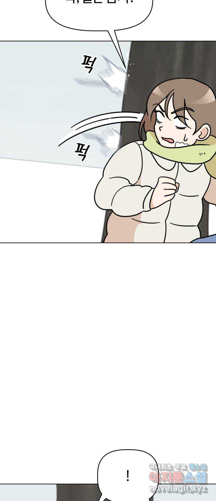 1676943479160y0dv5gy7du9.jpeg