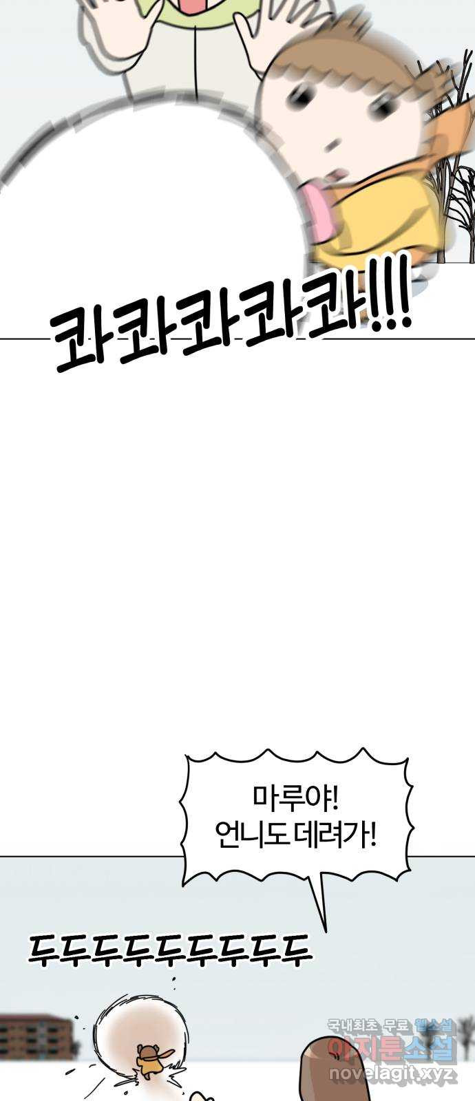 1676943492155yokqlht8apf.jpeg