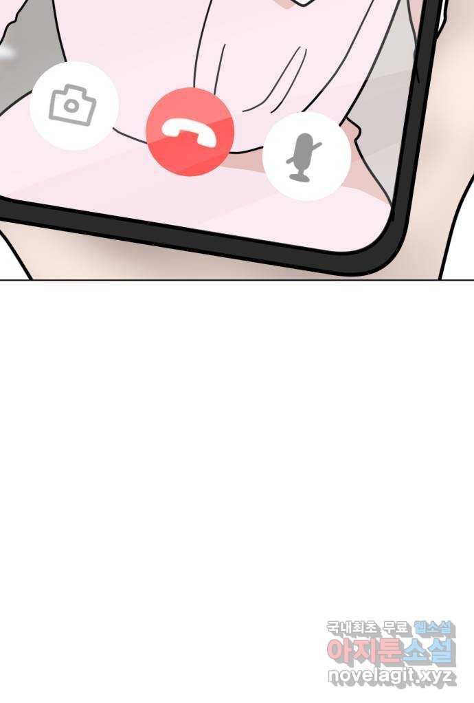 1676943500980p40acjjry2.jpeg