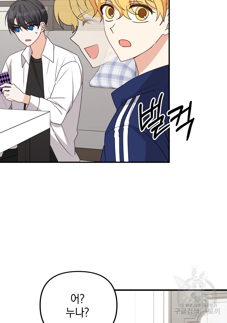 1677029091387p6jynhsonx.jpeg