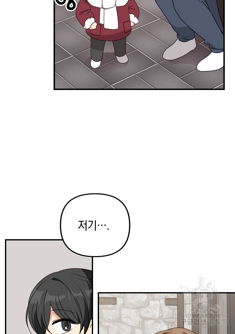 1677029101047ffkue96xcan.jpeg