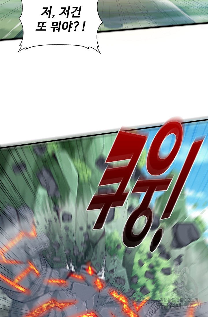 1677028060206zvdzys6u6r.jpeg