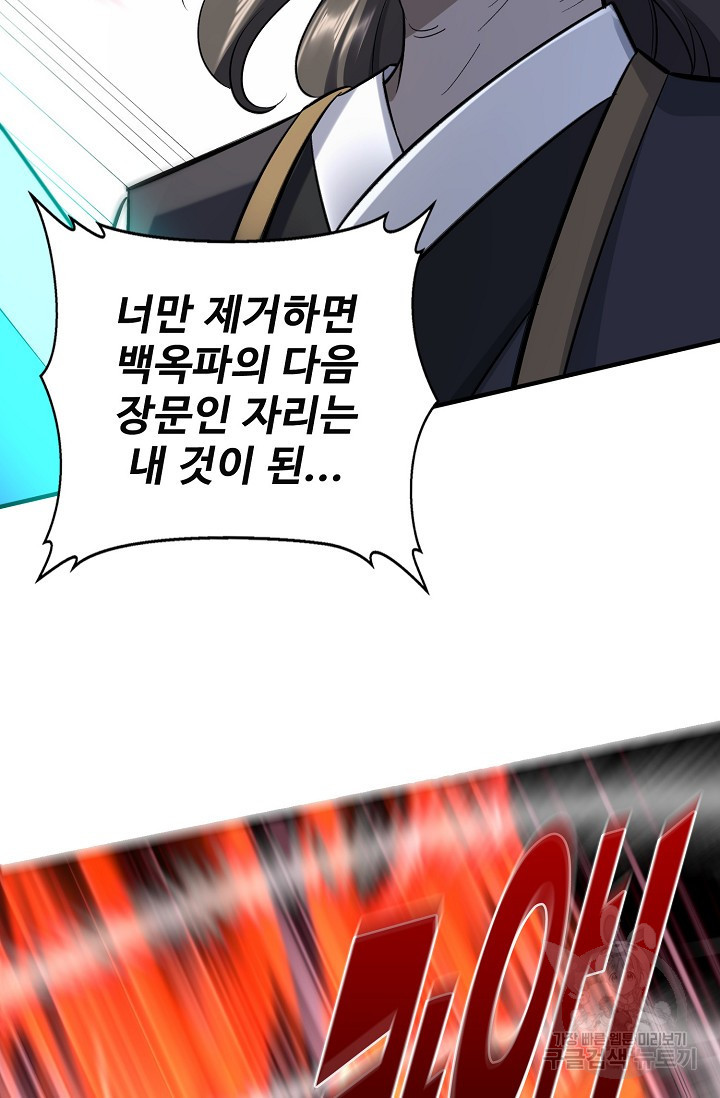 1677028066881mf7l2xnso2k.jpeg