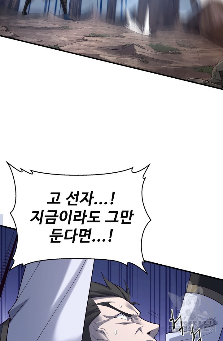 1677028067487vx5ep9j3y3s.jpeg