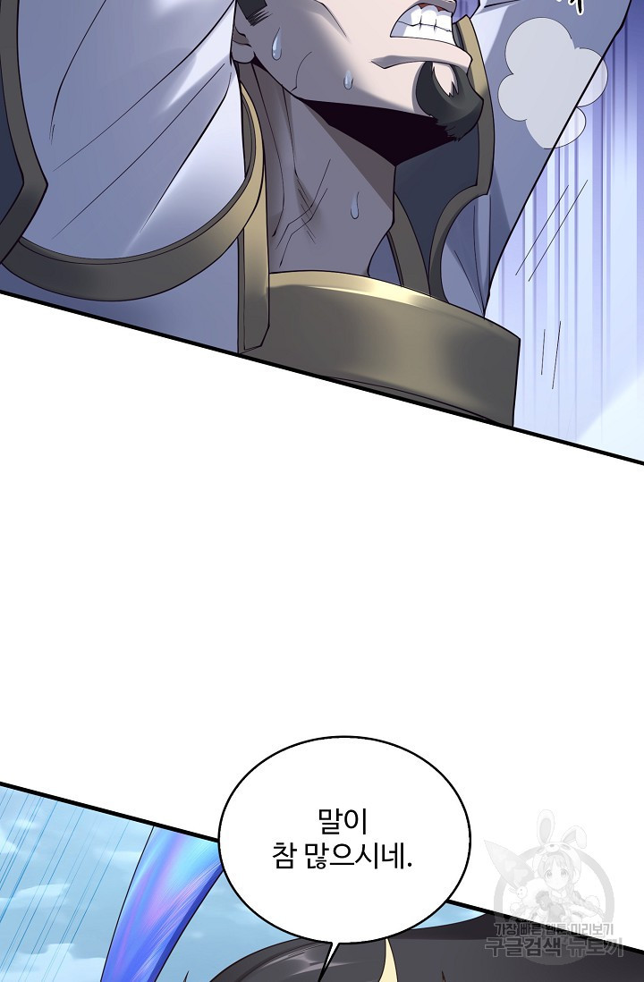 1677028067638e37bpwdv2w.jpeg
