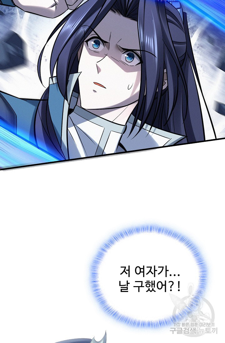 1677028075009dsugux2nq9.jpeg