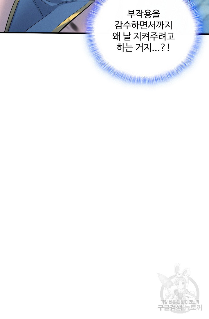 1677028079580pg8v4jn5nn.jpeg
