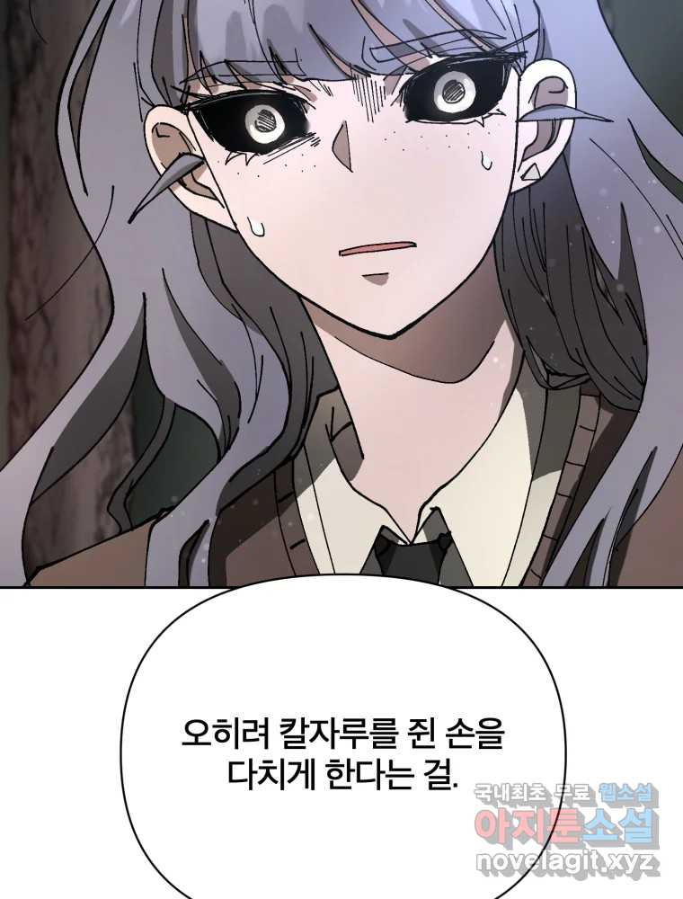1677029900897irbao0ipr0n.jpeg