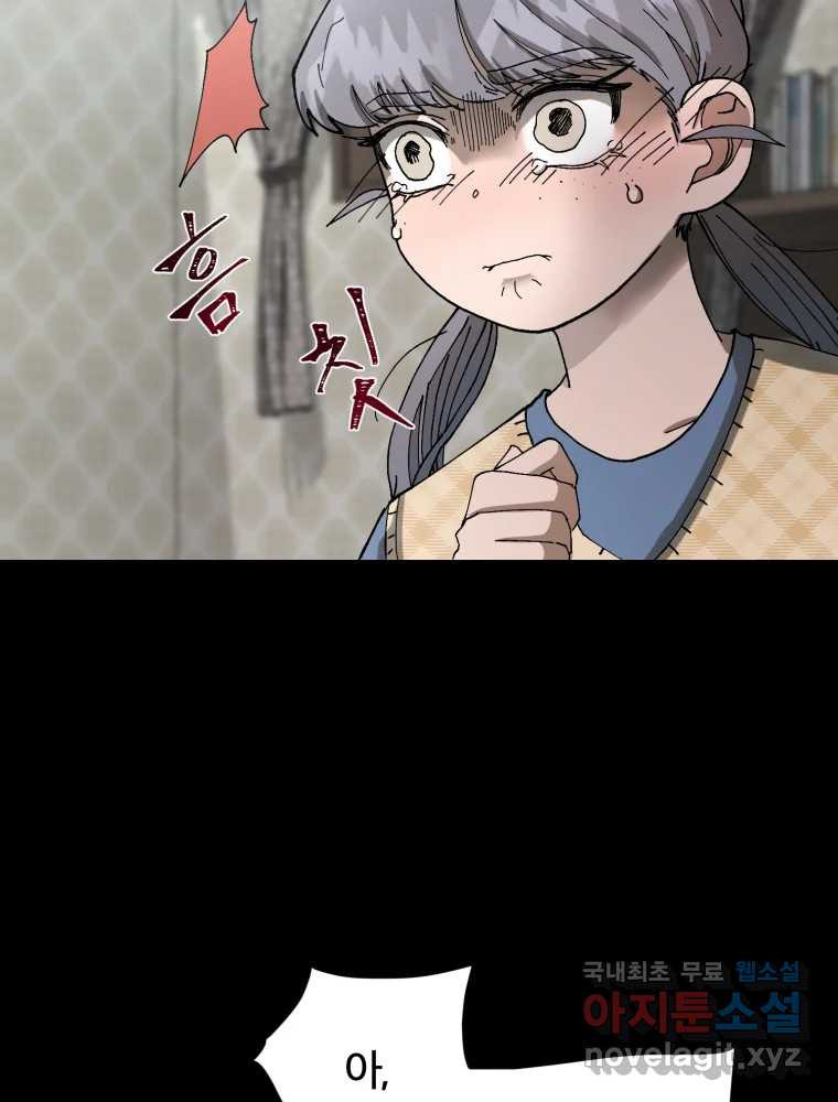 16770299110277cxqau4ihux.jpeg
