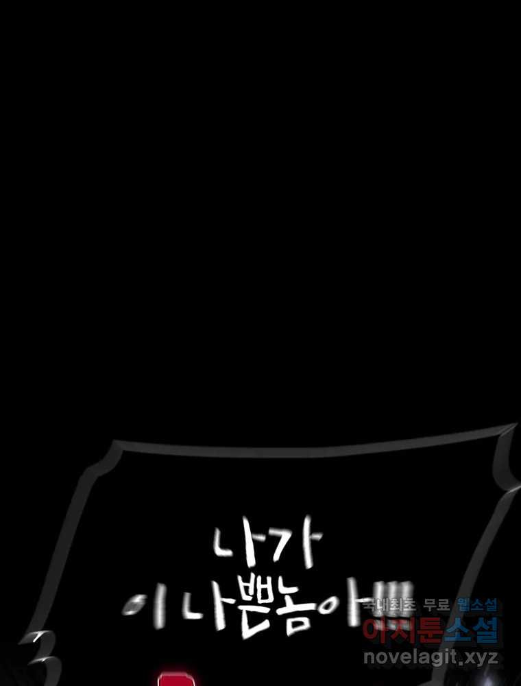 1677029916711y1uljzz6tcf.jpeg