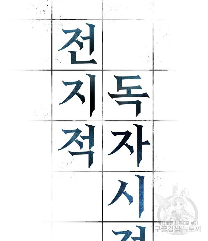16770307105401k3n1wwmj4x.jpeg