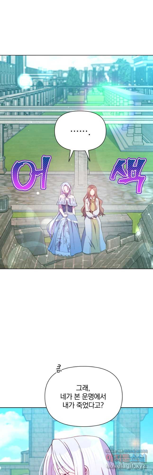 1677028977938rcvb9fnjrzn.jpeg
