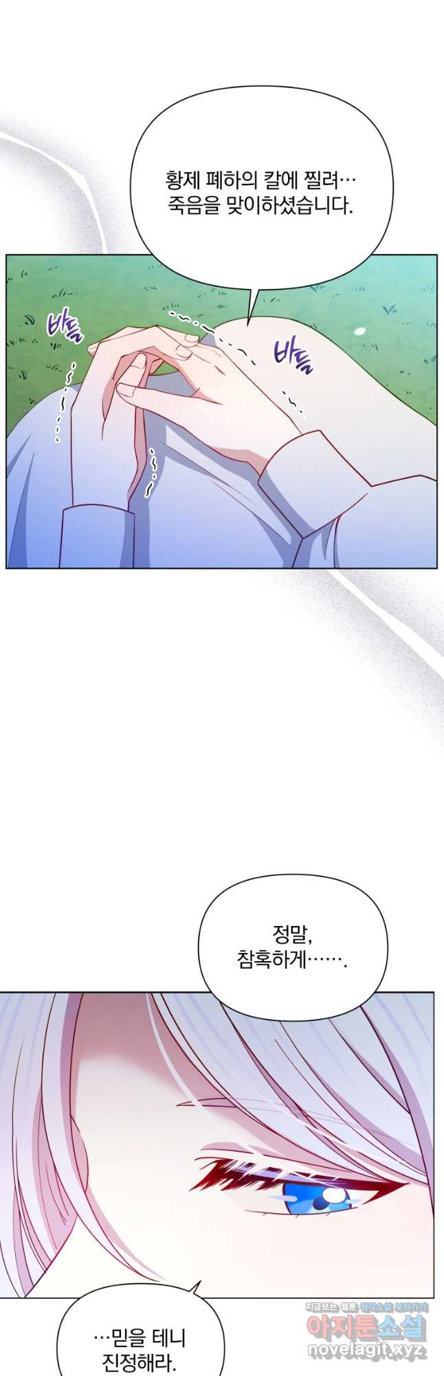 1677028978240xwpgqofuox.jpeg
