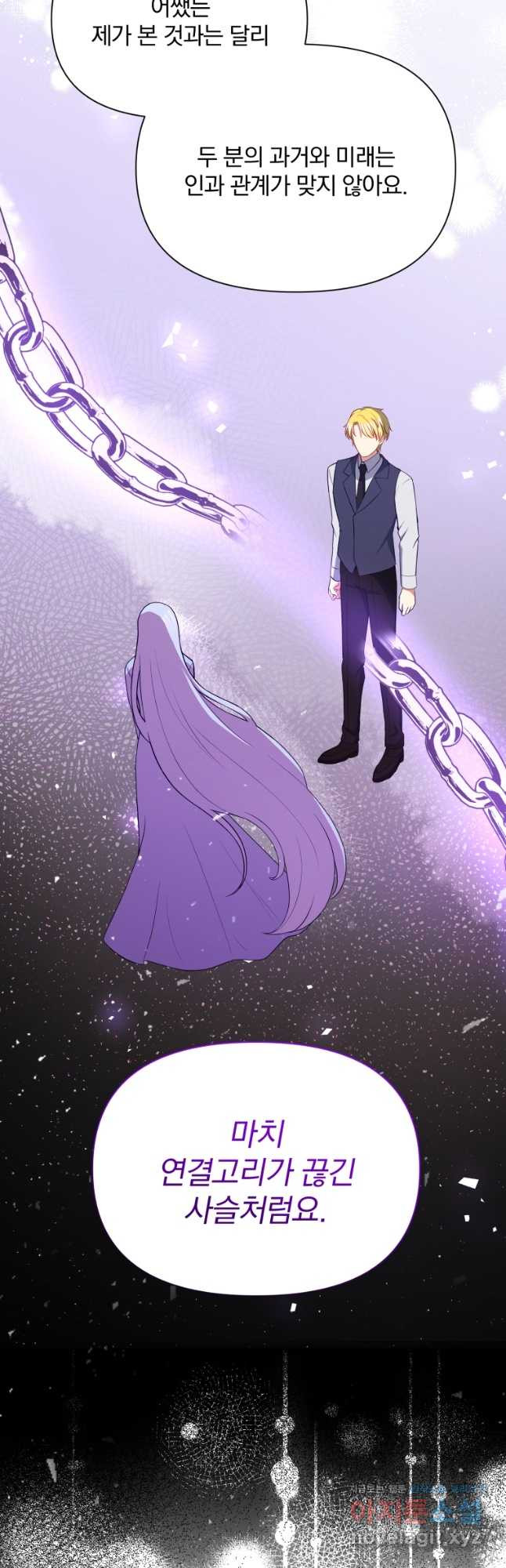 1677028979762ar2jxpnkl9k.jpeg