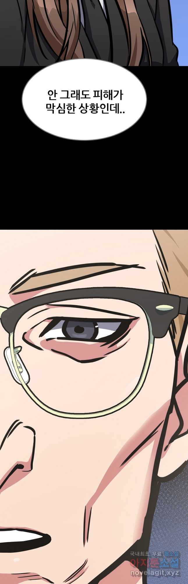 1677028768997mwwtzc4v4el.jpeg