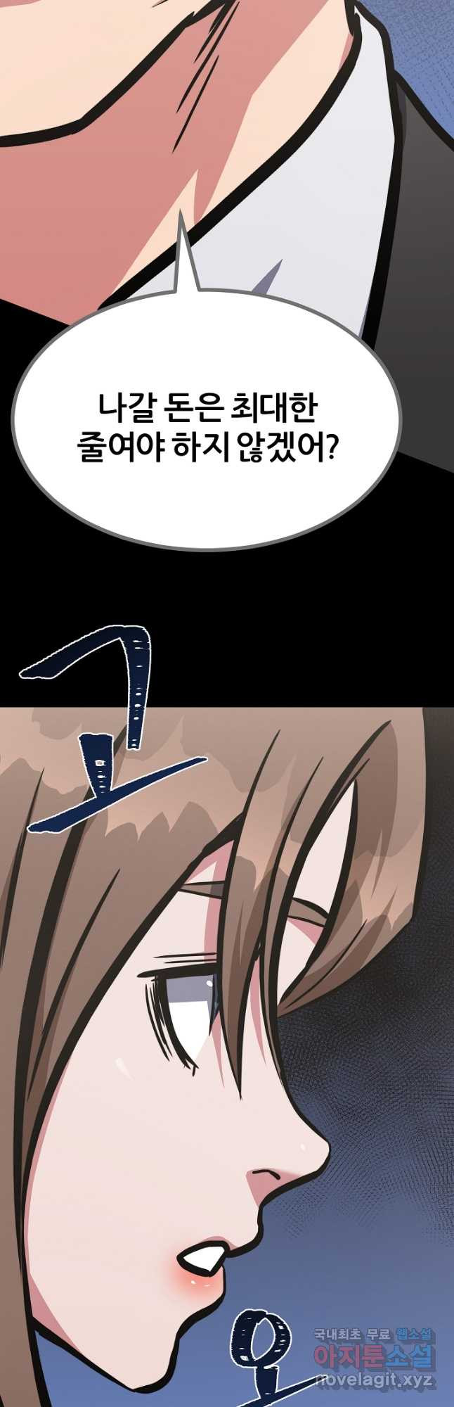 1677028769676xy052uuvu2.jpeg