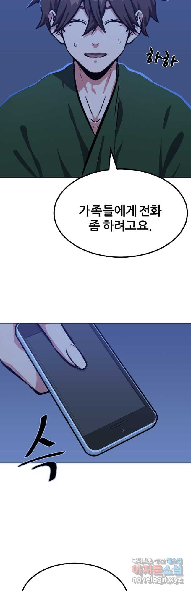 1677028775094pv7t0gxu5d.jpeg
