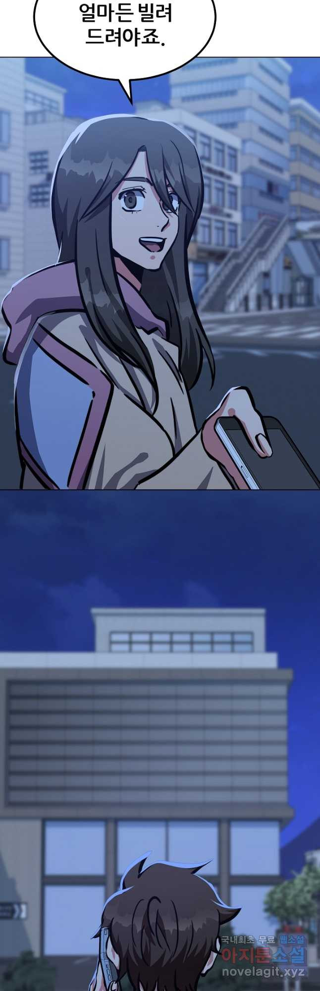 1677028775246wxmc0whvx1.jpeg