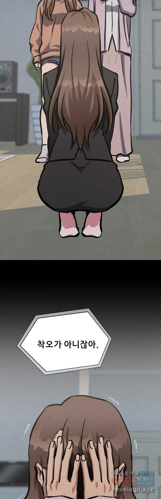 1677028781111zli5iynk668.jpeg