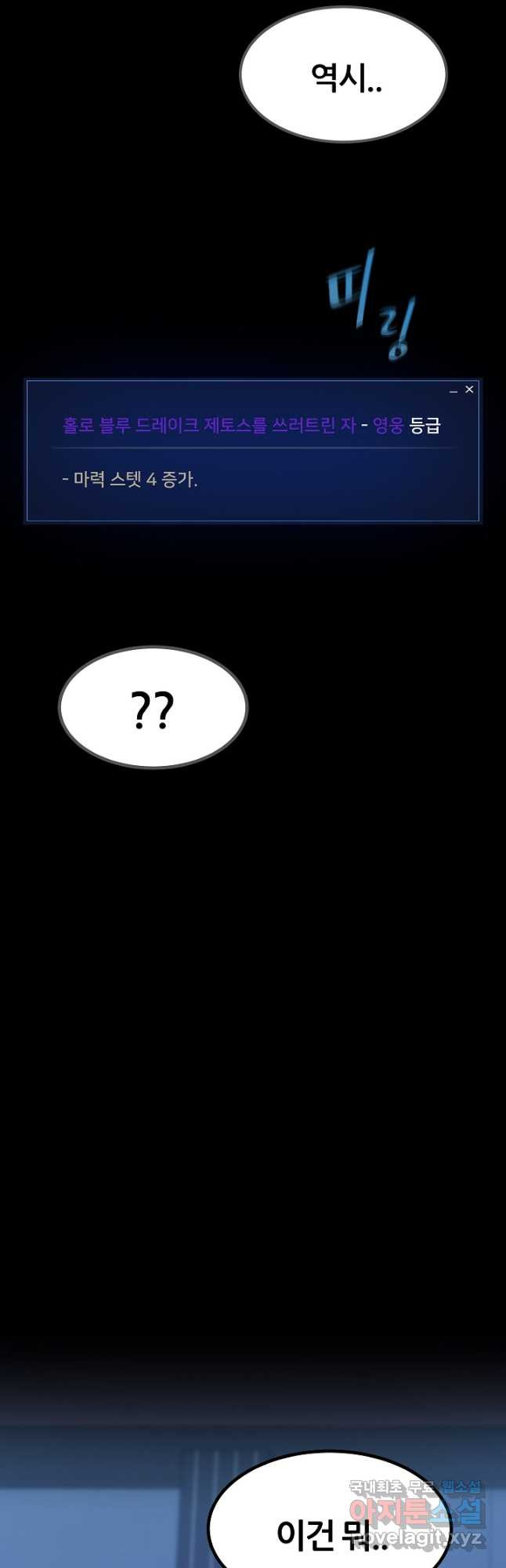 16770287861204joscb60u17.jpeg
