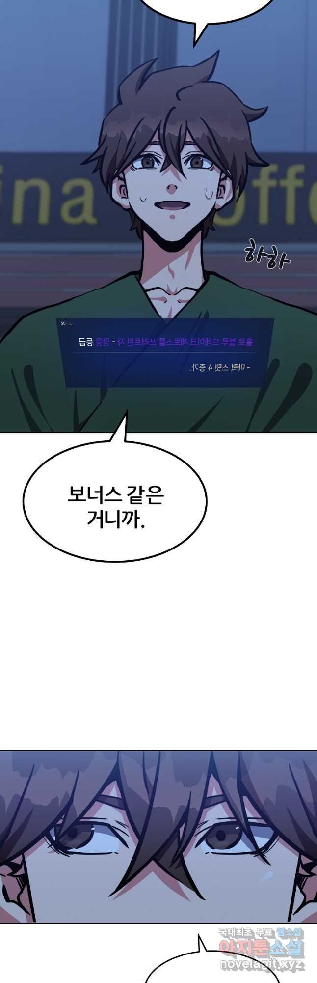 16770287862703p71px07ckh.jpeg