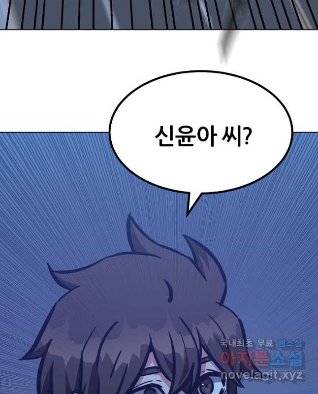 167702878688136htbiinmyn.jpeg