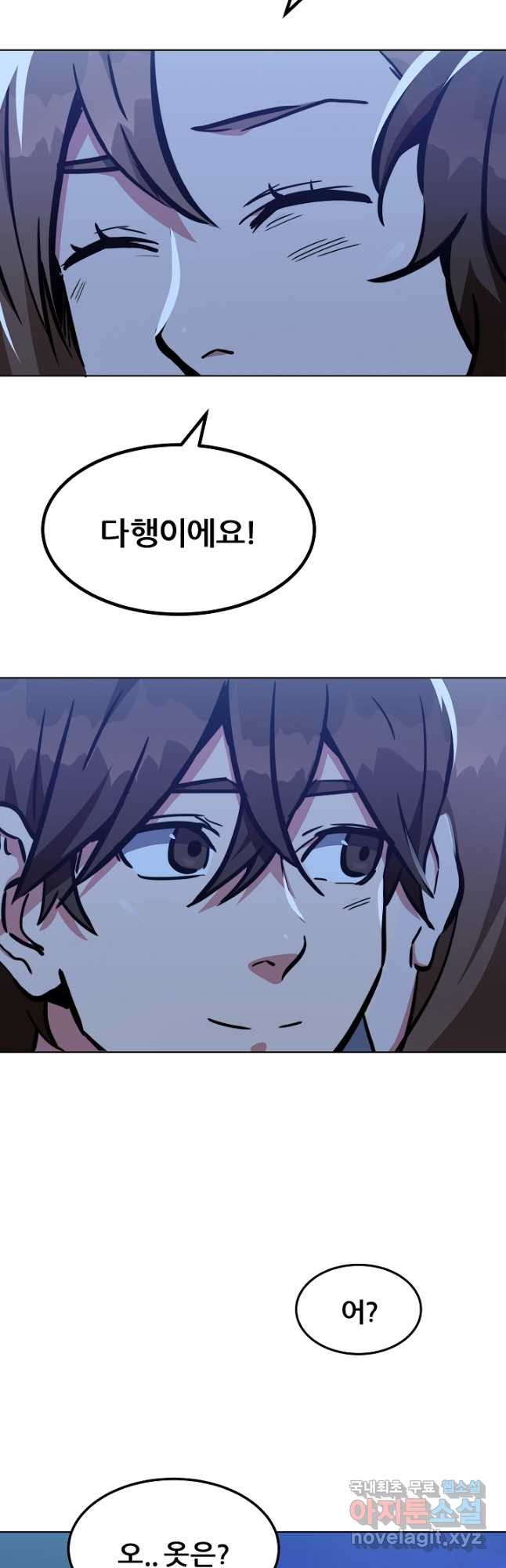 1677028787183h3yj9dki5ds.jpeg