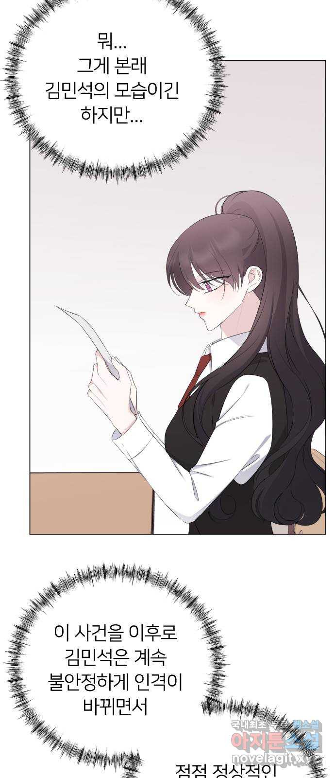 1677117469499a979bhdce0q.jpeg
