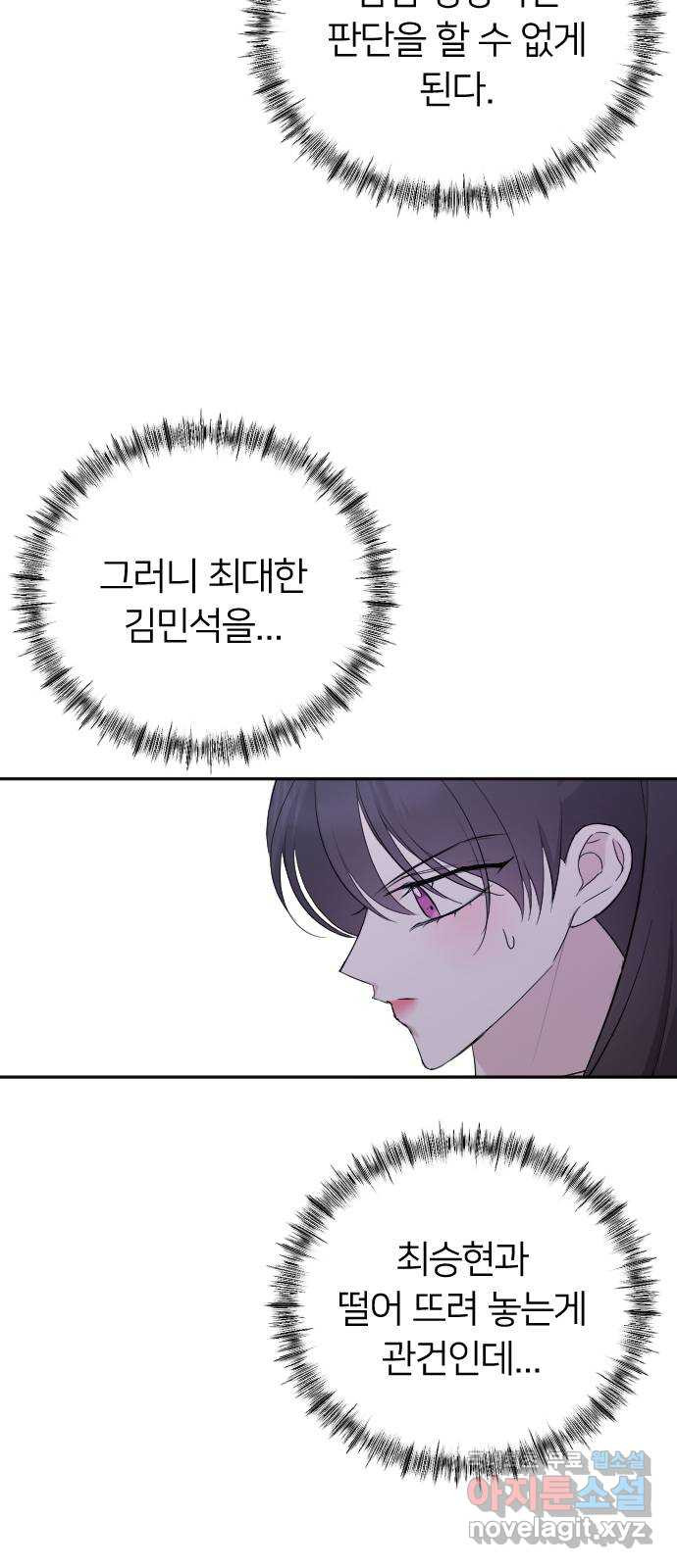 16771174696512v1qednsyhs.jpeg