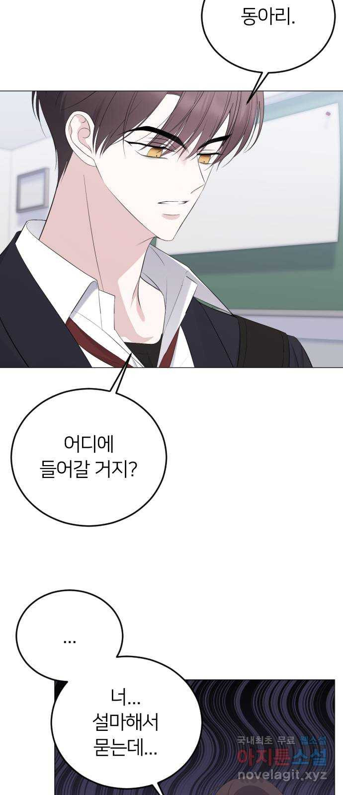 1677117469955oq6yel2xydr.jpeg
