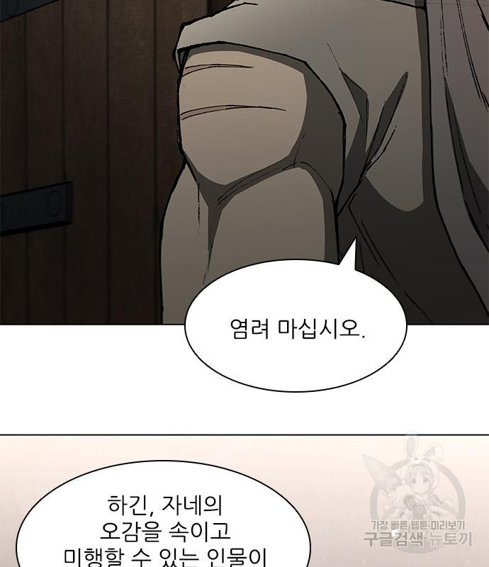 1677114128081djcd36irji.jpeg