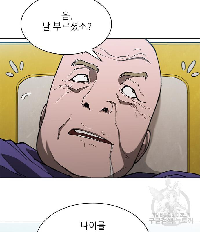 1677114160955ud5bbzg3wy.jpeg