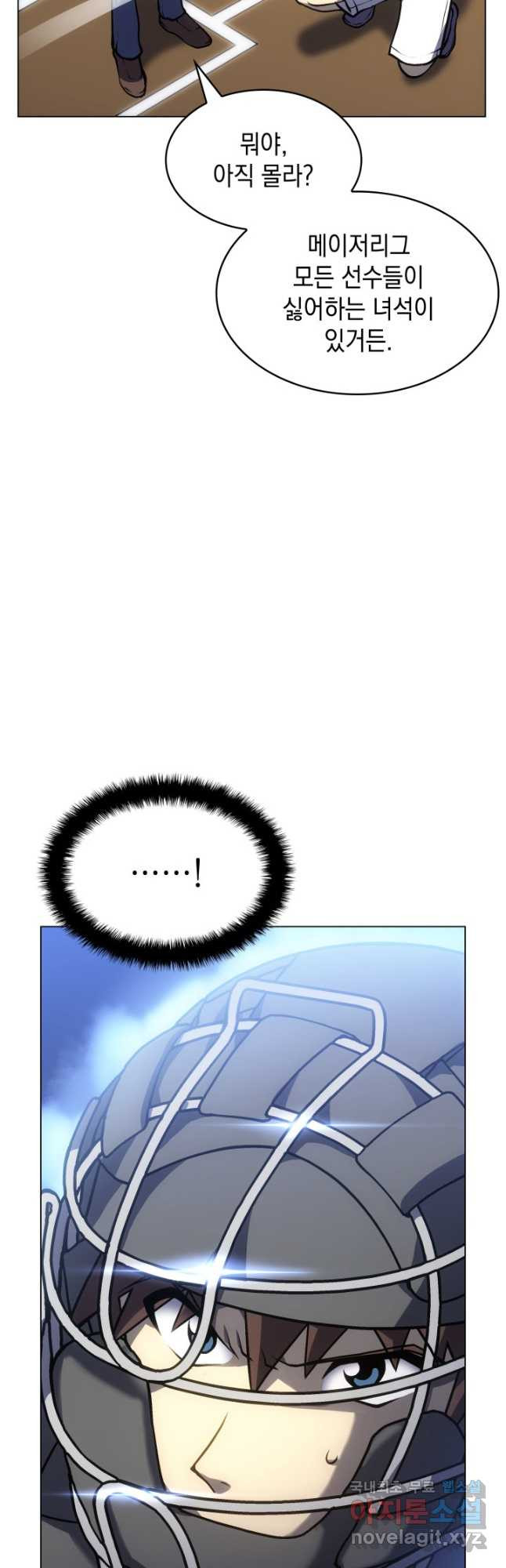 1677202302165ojg0u38bmto.jpeg