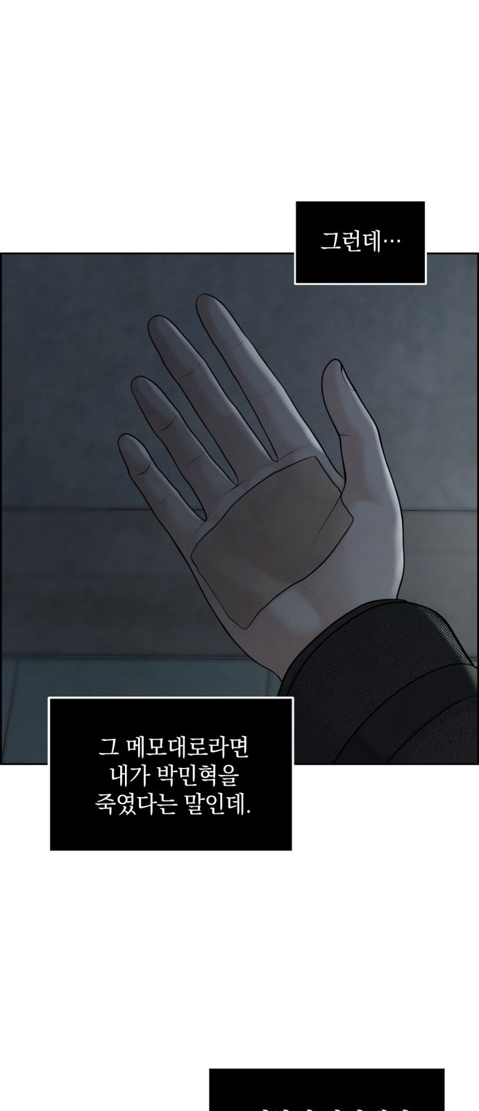 1677204785203lwqb34tic1l.jpeg