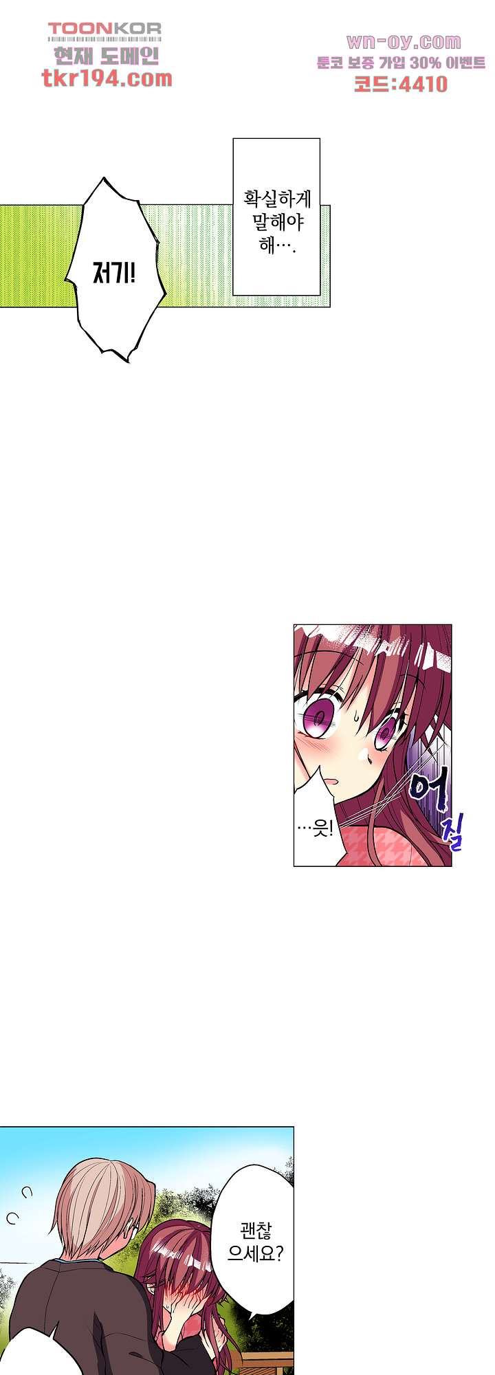 1677205633439hk7itxfx0s.jpeg
