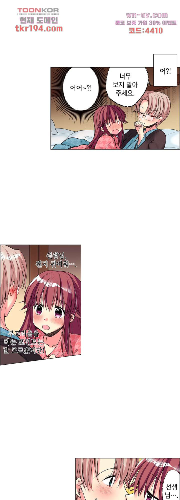 1677205634951c54ne8uipp4.jpeg