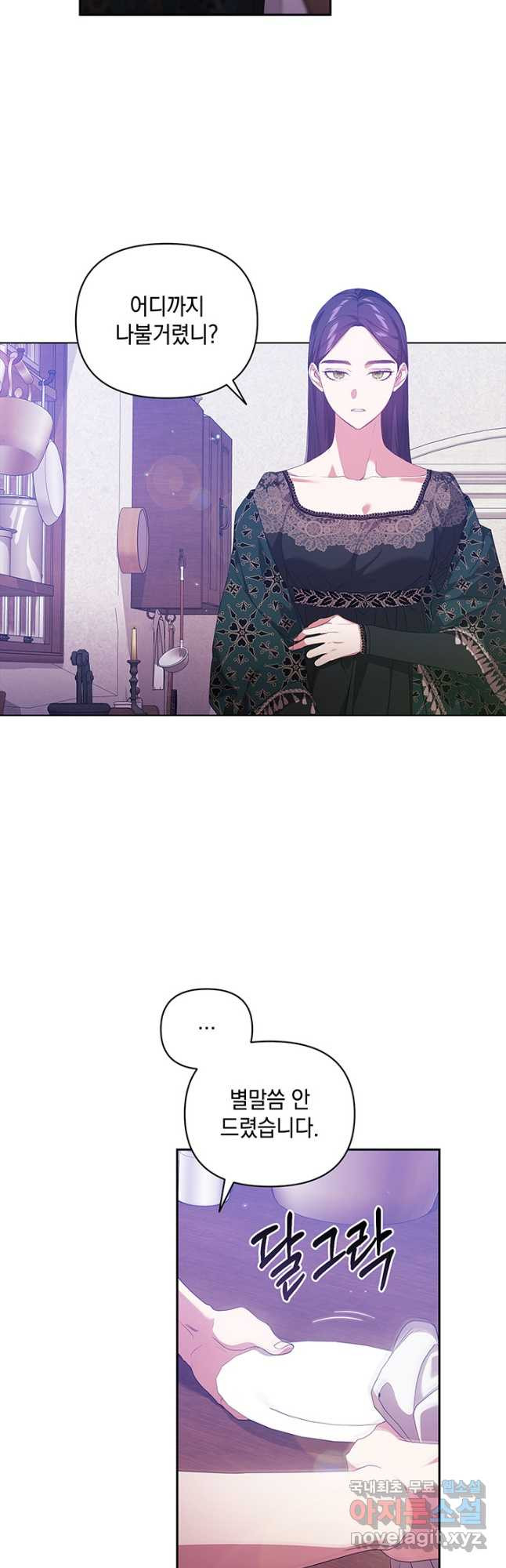 1677202140170vnz6o8hfquf.jpeg