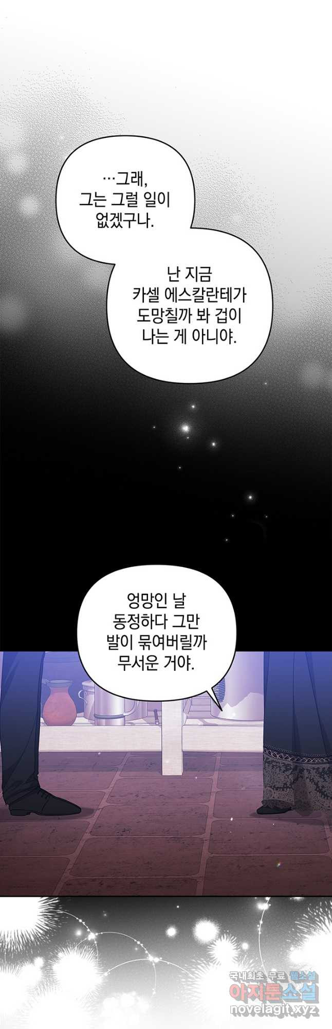 1677202142451vawmh74bts.jpeg