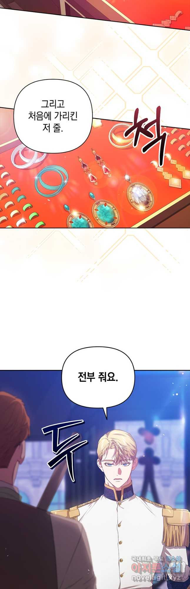 1677202142912pnmt6rbnzk.jpeg