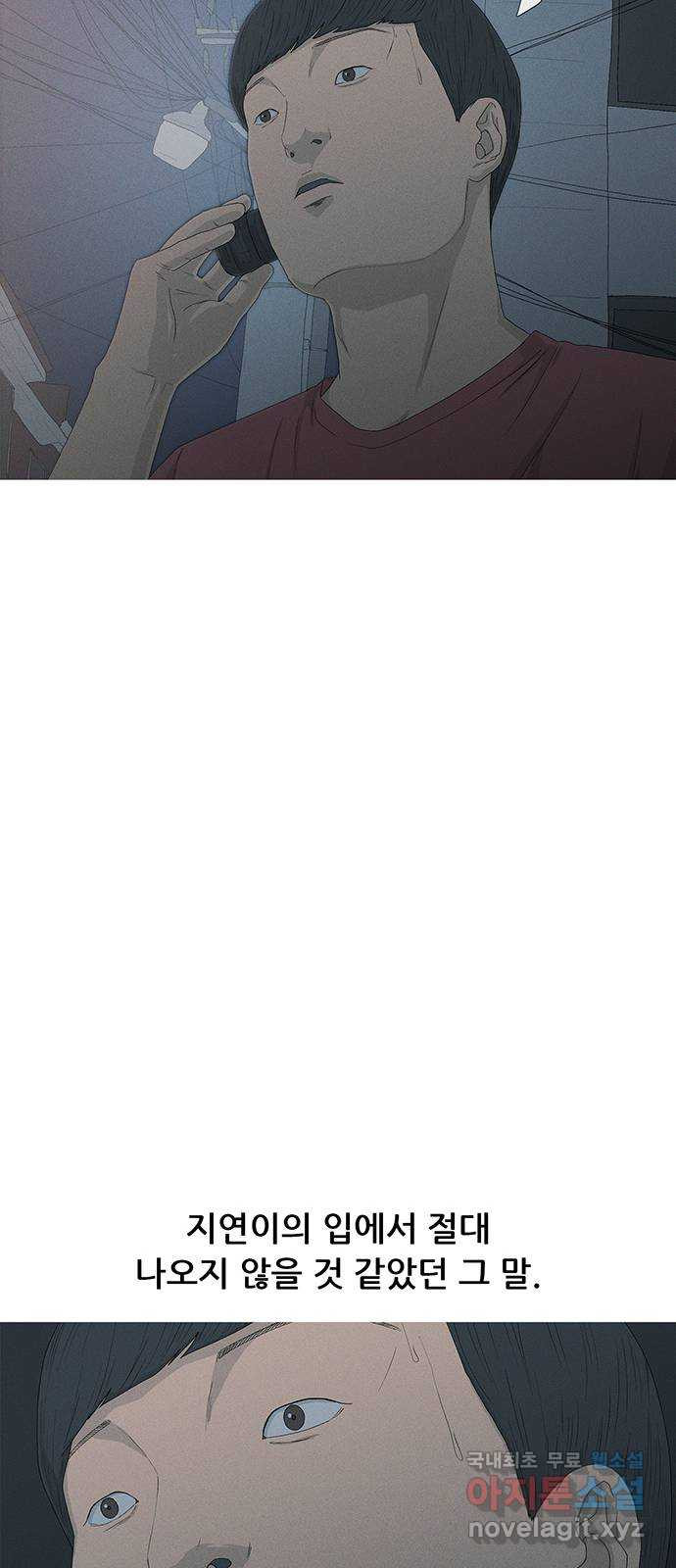 1677204962523o2hi1moic9.jpeg