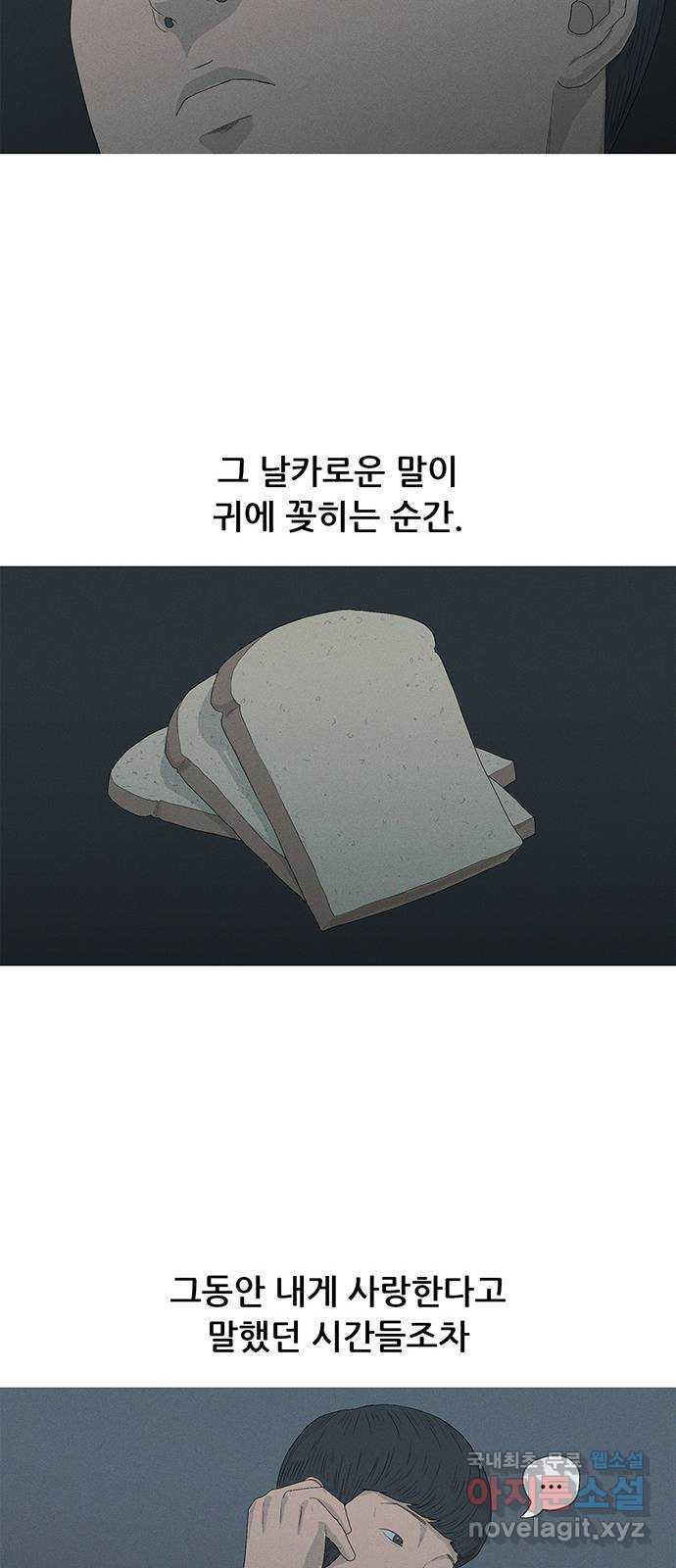 16772049626744ho26a3lmab.jpeg