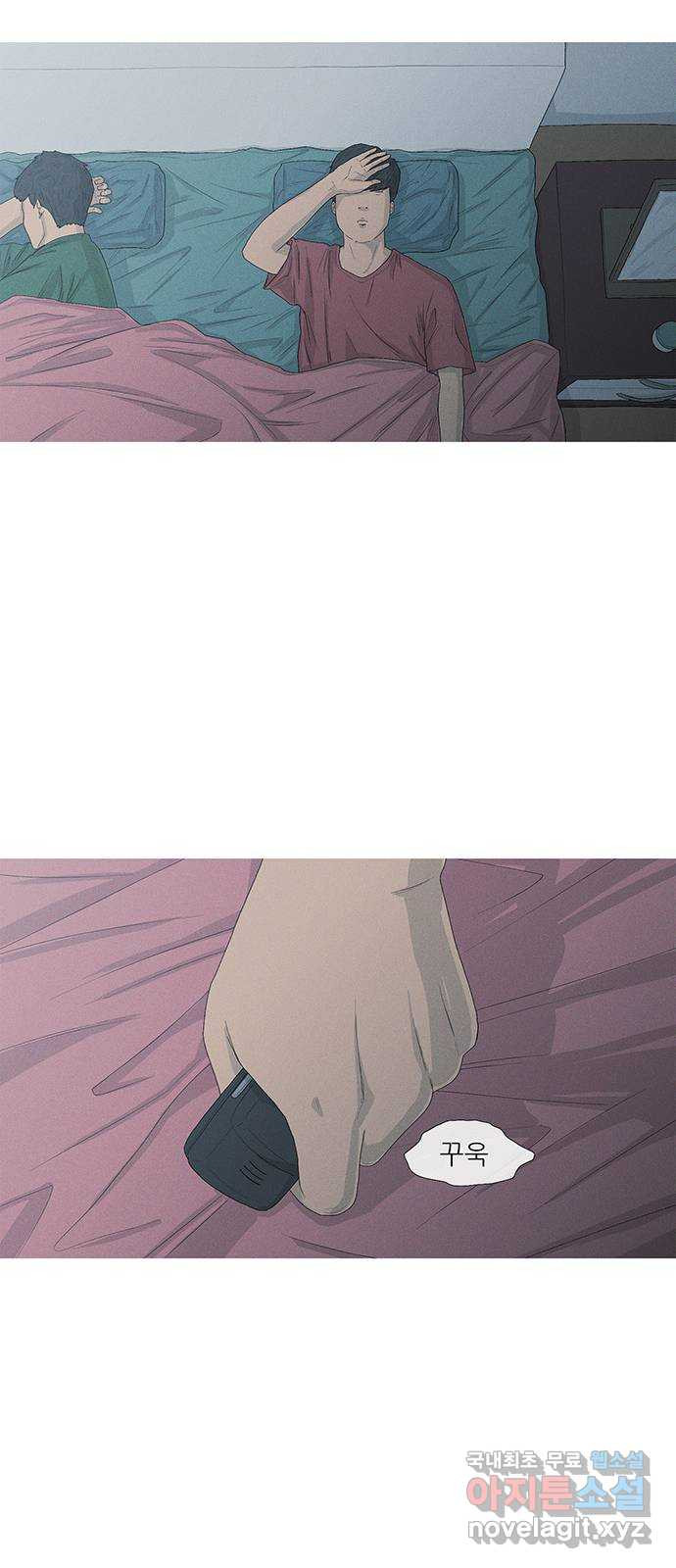 1677204963432msuuonqwlqr.jpeg