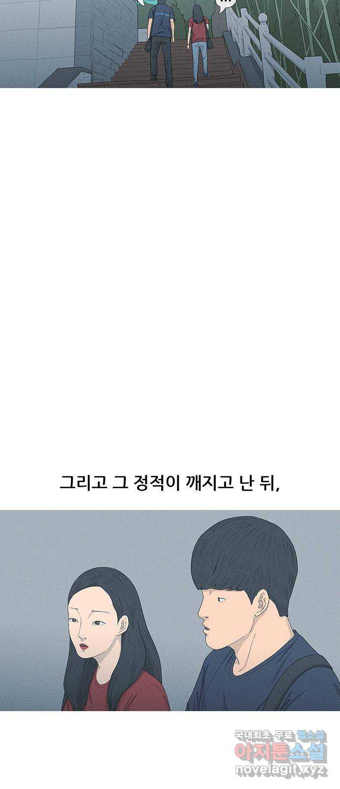 1677204965251179zead9vkg.jpeg