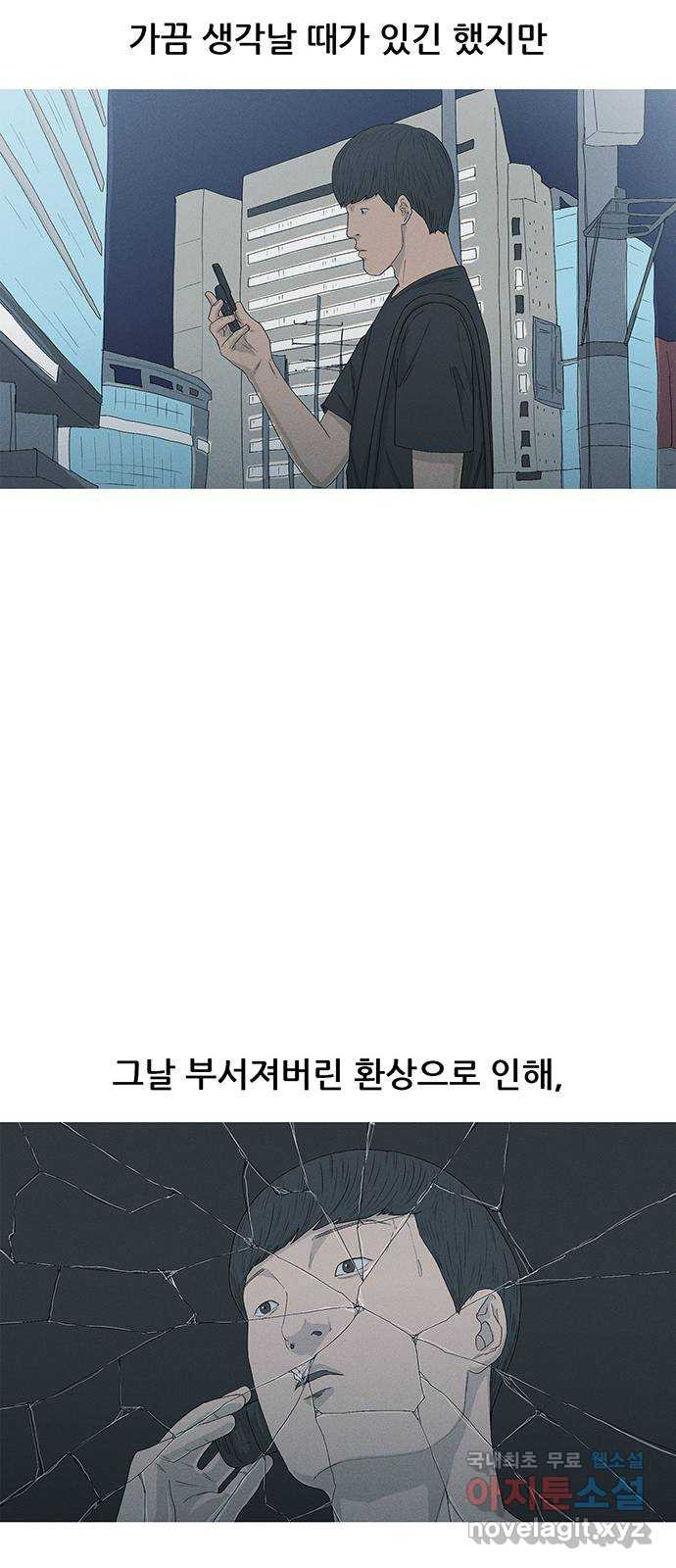 16772049706177n96p93eonh.jpeg
