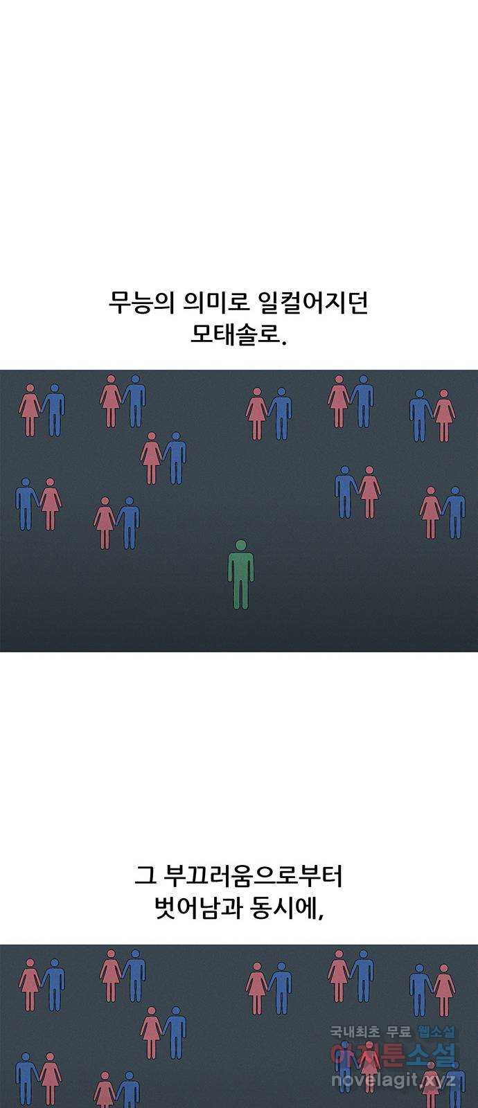 1677204972431vsxod2wp4ek.jpeg