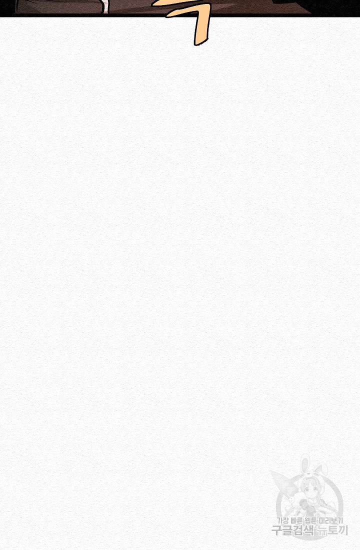 16772035855599w5vy97c31i.jpeg
