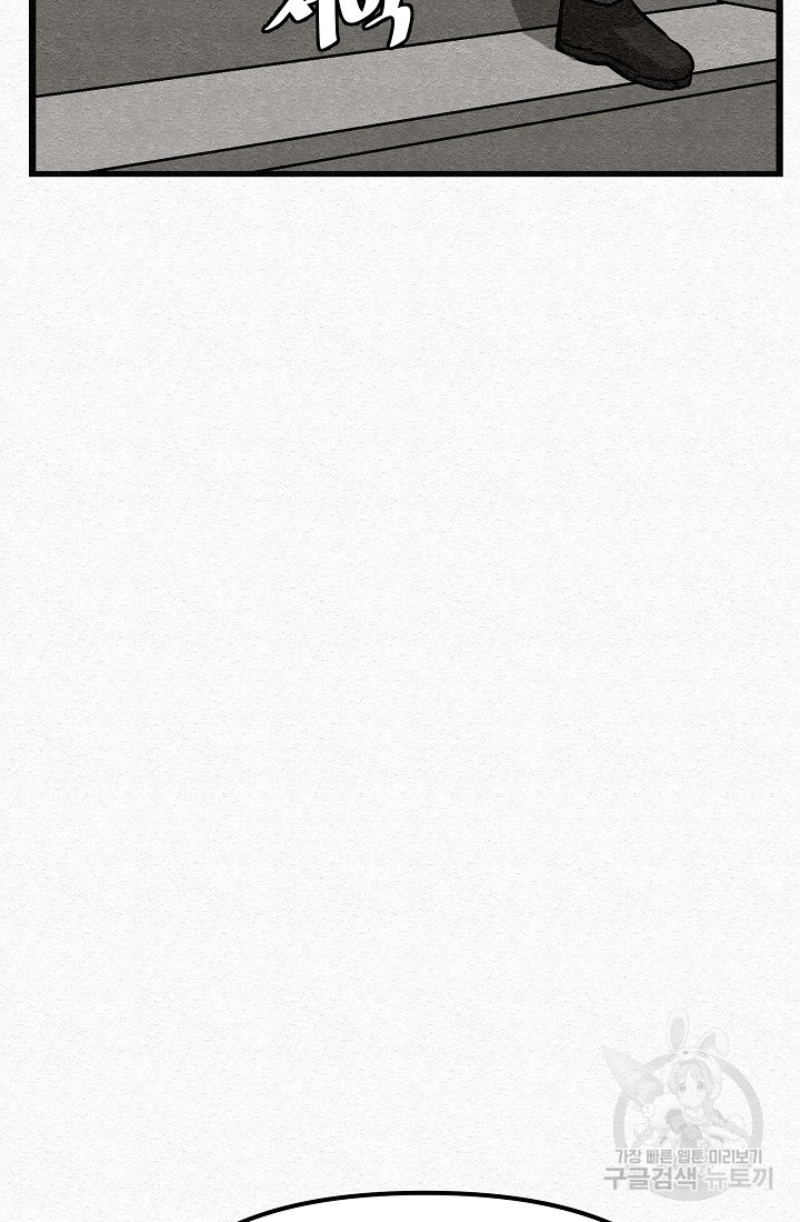 1677203596495rrcl12zi8rr.jpeg