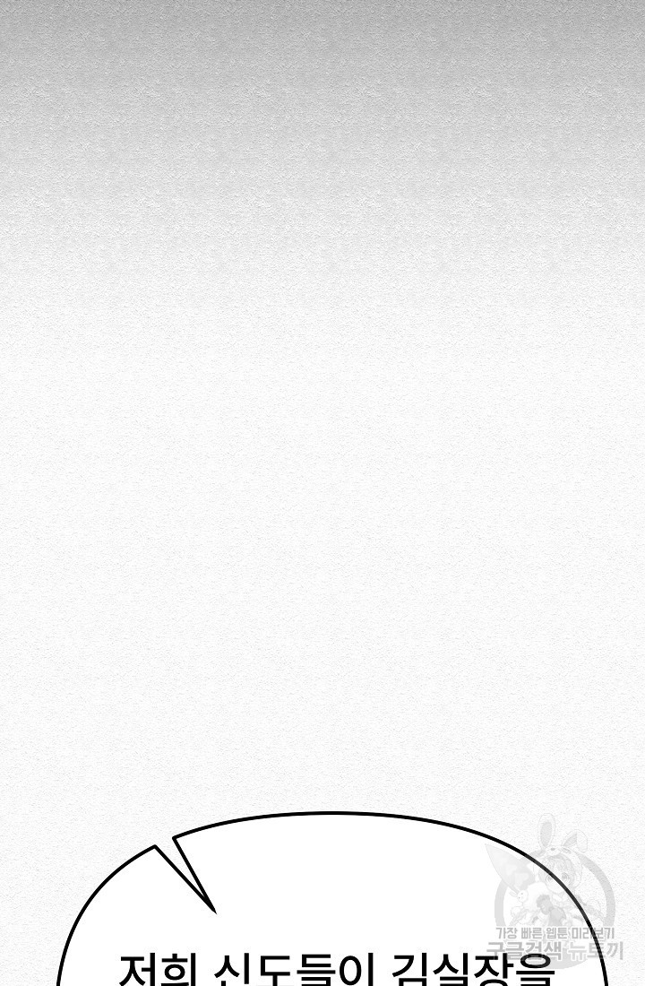 1677203599245svlhyd5rim.jpeg